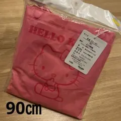 新品未開封・サンリオ　ハローキティ　レインコート　雨ガッパ　90