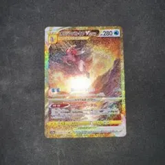 2025年最新】パルキアvstar urの人気アイテム - メルカリ