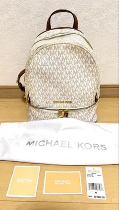 MICHAEL KORS RHEA ZIP MD バックパックのサムネイル