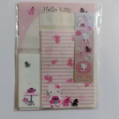 Sanrio Hello Kitty レターセット 透明封筒付き