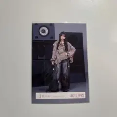 櫻坂46 山川宇衣 生写真 「Lonesome rabbit」MV衣装 引きのサムネイル