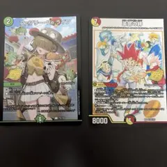 デュエルマスターズ 25周年プロモ フェアリー・Re:ライフ 革命の絆