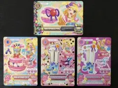 ☆アイカツカード☆2013年第3弾☆Angely Sugar☆マカロンコーデ☆