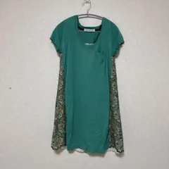 Item thumbnail for item 19264729-d568-4318-a5ee-981be556ffc9