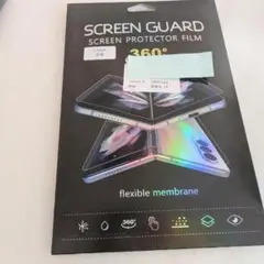 Item thumbnail for item 6e4b7f42-db7f-48da-82d5-878332c16b60