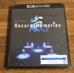 嵐/ARASHI Anniversary Tour 5×20 FILM