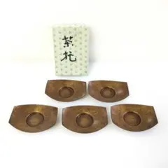 2025年最新】真鍮茶托の人気アイテム - メルカリ