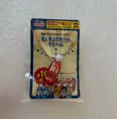 オリーブ46様 リクエスト 3点 まとめ商品