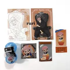 呪術廻戦 ︎ ︎虎杖悠仁 ︎ ︎東京ドーム ︎ ︎プラザ ︎ ︎カプセルトイ ︎ ︎ランダム 6点