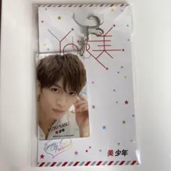 那須雄登 (美少年) アクリルキーホルダー Spring Paradaise