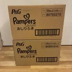 新品未使用】 Pampers さらさらケア パンツ XXL 26枚×4個 - メルカリ