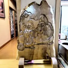 2025年最新】衝立一枚板の人気アイテム - メルカリ