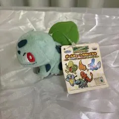 ポケモン フシギダネ ボールチェーン付きぬいぐるみ