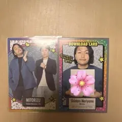 2025年最新】よしもとコレカ 見取り図の人気アイテム - メルカリ