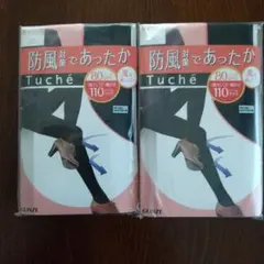 Tuché 防風タイツ M〜L ブラック 80デニール　ｘ　2足