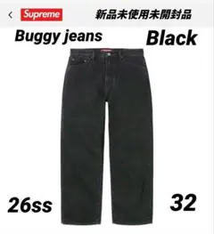 2026年最新】Supreme Baggy Jean blackの人気アイテム - メルカリ