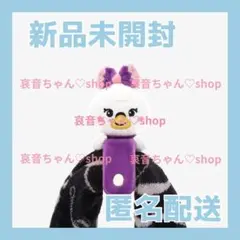 2025年最新】nizoo ラーヌの人気アイテム - メルカリ