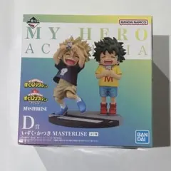 ヒロアカ 一番くじ いずく かつき 下位賞まとめ