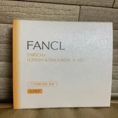 ファンケル　エンリッチプラス化粧液・乳液セット　しっとり　試供品