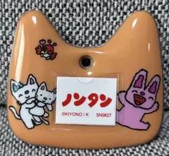 Item thumbnail for item 57c70945-d1b7-4e89-b7d0-f421844ff8d5