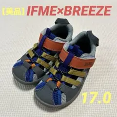 IFME × BREEZEイフミー 水陸両用サンダル17.0 水遊び 川遊び 夏