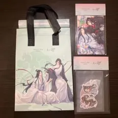 魔道祖師公式×MOLLY TEAコラボ　グッズ①