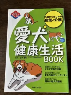 Item thumbnail for item 8ec40ff2-79fb-4847-bf45-8c959d6fd436