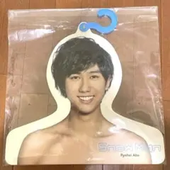 Man フォトハンガー 2025年最新】フォトハンガー snowmanの人気アイテム - メルカリ