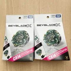 ベイブレードX スターター 3種セット CX-14 UX-14 - メルカリ