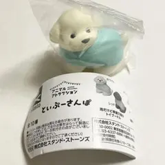 Item thumbnail for item 136e1a80-2bca-4bd9-9a10-0dd3ea78e870