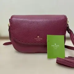 kate spade バーガンディ ショルダーバッグ