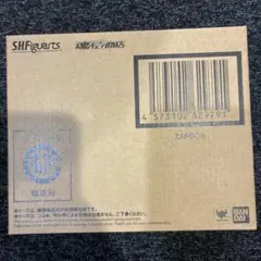 xikers メンバー別トレカケースデコ参加券 ジョンフン - メルカリ