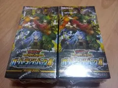 2026年最新】オーバーラッシュパック2 boxの人気アイテム - メルカリ