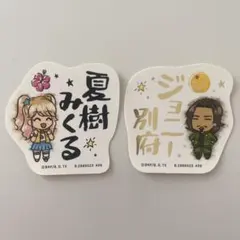 モバイルステッカーコレクション アイカツ！vol.2 みくる シークレット