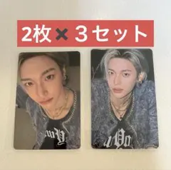 ライズ　ウォンビン　RIIZE Wonbin 원빈　朴元彬　トレカ　6枚