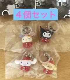 いちごめじるしアクセサリー サンリオキャラクター 4個セット