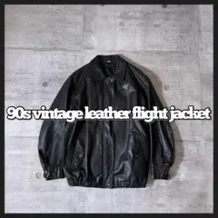 90s leather flight jacket vintage y2k 短丈