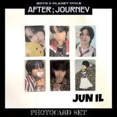 2025年最新】ジュニルの人気アイテム - メルカリ