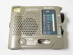 2026年最新】ICF-B50の人気アイテム - メルカリ