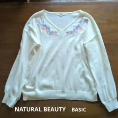 NATURAL BEAUTY 花柄刺繍 Vネックニット
