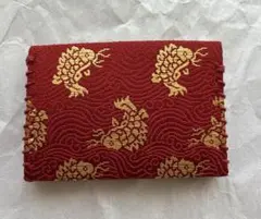 茶巾入れ　名物裂　茶道具　未使用です。