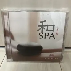 和 SPA ZEN CD ヒーリングミュージック