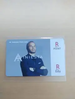 楽天EDYカード　イニエスタ②