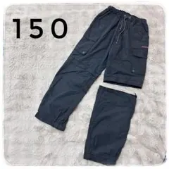 150 男の子　ボトムス　長ズボン　ハーフパンツ　スポーツ　ジャージ　ウェア　黒