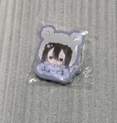 文豪ストレイドッグス　文スト　フョードル・ドストエフスキー　おなまえクリップ