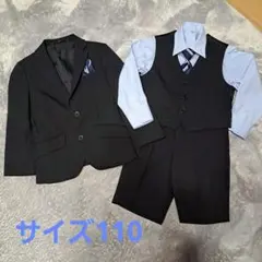 フォーマルスーツセット 110cm