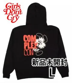 2026年最新】Girls Don't Cry メンズ パーカーの人気アイテム - メルカリ