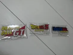 一番くじ　ドラゴンボール ロゴアクリルスタンド 3点セット