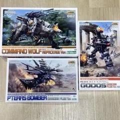 Item thumbnail for item e02ac53b-3a0b-4095-9d4d-7444cefd3a7a