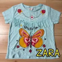 きょんころ様 リクエスト 4点 まとめ商品